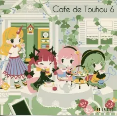 2026年最新】cafe de touhouの人気アイテム - メルカリ