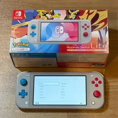 4-083 Switch LITE ザシアン・ザマゼンタ 箱付き 完品