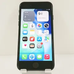 iPhoneSE 第2世代 64GB au ブラック 送料無料 本体 c18874