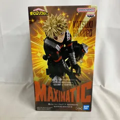 未開封 僕のヒーローアカデミア MAXIMATIC 爆豪勝己Ⅱ フィギュア SF4440 c101