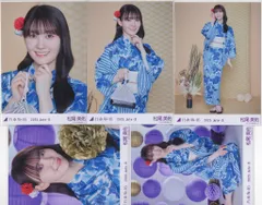 乃木坂46 会場限定生写真 松尾美佑 2025.July-II 浴衣 5枚コンプ