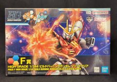 BANDAI SPIRITS 이치 반 쿠지 기동 전사 건담 건프라 2023 F상 HG 빌드 버닝 건담 솔리드 클리어