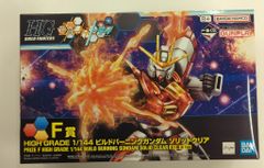 BANDAI SPIRITS 이치 반 쿠지 기동 전사 건담 건프라 2023 F상 HG 빌드 버닝 건담 솔리드 클리어