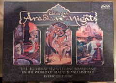 정크"Z-MAN Tales of The Arabian Nights