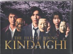 金田一少年の事件簿 DVD BOX 6枚組（本編5枚/特典1枚） 道枝駿佑 主演