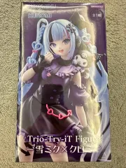 未開封 初音 ミク クロミ コラボ フィギュア