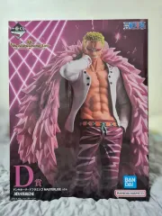 未開封 ONE PIECE 一番くじ D賞 ドフラミンゴ MASTERLISE フィギュア