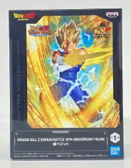 BANDAI SPIRITS 10TH ANNIVERSARY FIGURE DRAGON BALL Z DOKKAN BATTLE 超ベジット