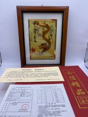 高級 高麗人参 東北山参 朝鮮人参 希少 鑑定書 木箱付 お土産 豪華