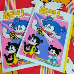 【みーごん様専用】