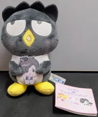 セガ 真天地開闢集団ジグザグ×サンリオキャラクターズ ぬいぐるみVol.3 バッドばつ丸 2025年