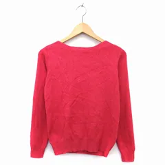 テチチ Te chichi イスパハン Ispahan ニット セーター カットソー 長袖 ヘンリーネック 無地 切替リブ チャーム M ピンクパープル 紫 /HT18