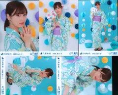 乃木坂46 webshop限定 山下美月 2020.July-Ⅱ 浴衣 5種コンプ