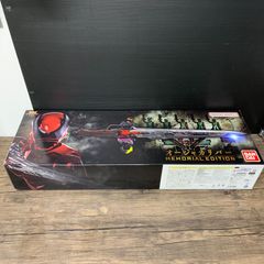 高松43-0080] 【未開封】鬼滅の刃 ワールドコレクタブルフィギュア お 