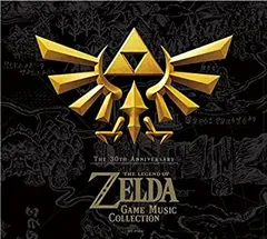2026年最新】ゼルダの伝説 風のタクト サントラの人気アイテム - メルカリ