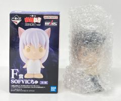 BANDAI SPIRITS 이치 반 쿠지 유☆유☆백서 암흑 무술회편 vol.3 F상 우라이 유스케 SOFVIC 츄