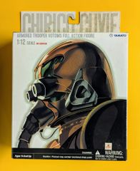 未開封] YAMATO 1/12 装甲騎兵ボトムズ フィアナ（宇宙戦仕様） - メルカリ