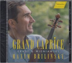 3CD/Association Francaise de la Flute]バッハ:フル－ト・ソナタ集