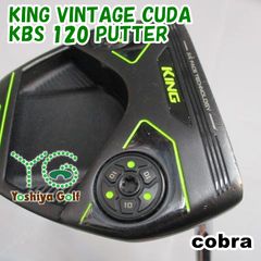 パデルラケット キングコブラ エクストリーム 3K 2.0 A003676 - メルカリ