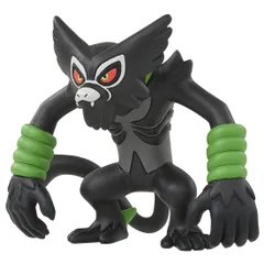 特価商品 タカラトミー(TAKARA TOMY) ポケットモンスター モンコレ MS-40 ザルード