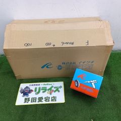 ジャンク】三菱 CP-155S 浅井戸ポンプ 【野田愛宕店】 - メルカリ