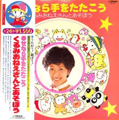 ★新品未開封★　波止場　サウンドトラック　CD　音楽レナード・バーンスタイン レナード・バーンスタイン | Leonard Bernstein - UNIVERSAL MUSIC JAPAN