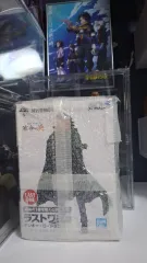 一番くじ ONE PIECE 革命軍 ラストワン B賞 C賞 未開封 まとめ