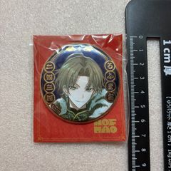 モンスターハンター MHP3rd アイルーダルマ 開運ストラップ