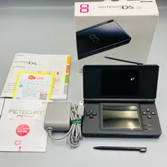 【動作確認済み】【箱/取説付き】ニンテンドー DS Lite 本体 ジェットブラック USG-001 DSハード 黒 GH1