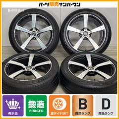 人気商品】Weds レオニス ナヴィア06 17in 7J +47 PCD100 4本セット