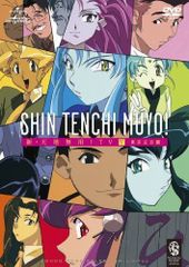 清水義久先生の諏訪大社プレセミナー DVD 清水義久先生の諏訪大社プレセミナー DVD - メルカリ
