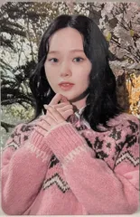 NiziU 代々木 RIO 2024-2025 AWAKE 4日目