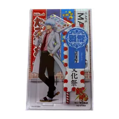 銀魂 アクリルスタンド 坂田銀時 3年Z組銀八先生 銀魂高校文化祭 in J-WORLD TOKYO