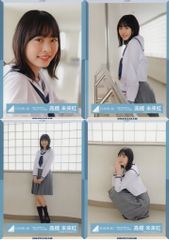 大野愛美 生写真 五期生 おもてなし会 お披露目 制服 コンプ 日向坂46