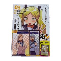 全巻初版、帯付き】かみあそび! カードゲーマー少女の日常 全5巻 全巻