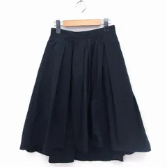 ルージュヴィフ Rouge vif フレア スカート ロング フィッシュテール 無地 コットン 綿 36 ブラック 黒 /FT32