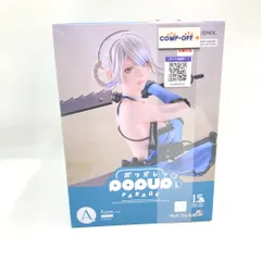 POP UP PARADE カイネ L size 「NieRゲームシリーズ 15周年記念くじ」 A賞 フィギュア SQUARE ENIX  フィギュア 未開封品