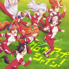 [중고]TV애니메이션[말딸 프리티더비]ED 주제가 ANIMATION DERBY 02 글로우 업·샤인!(띠 없음)