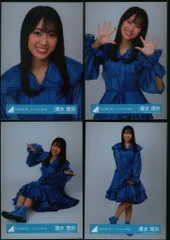2026年最新】菊池梨沙の人気アイテム - メルカリ