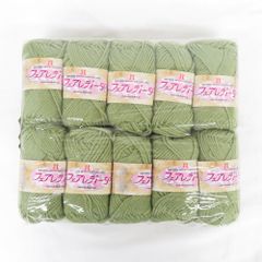 反物 博多織 献上柄 八寸名古屋帯用 正絹 オレンジx黒 名古屋帯 未仕立て 長さ473cm 【キモノオフ野々市若松店】 反物 博多織 献上柄 八寸名古屋帯用 正絹 オレンジx黒 名古屋帯 未