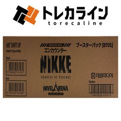 ヴァイスシュヴァルツ NIKKE ショータイム ブラン SP サイン入り PSA10