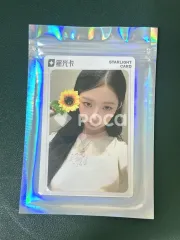 IVE レイ IVE SECRET QQ Music