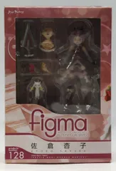 MAXFACTORY figma 魔法少女まどか☆マギカ 佐倉杏子 128