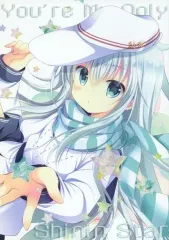 【中古】男性向一般同人誌 ≪艦隊これくしょん≫ 【冊子単品】You’re My Only Shinin’Star / シロガネヒナ / MILKBAR