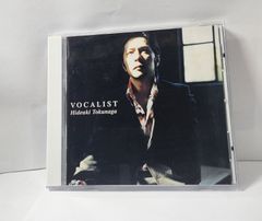 徳永英明 VOCALIST 4 - メルカリ