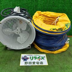 未使用】 マキタ MUC4041 電気チェンソー 【野田愛宕店】 - メルカリ