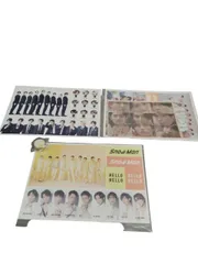 【新品未使用】SnowMan 歴代グッズ 4点 まとめ売り