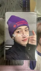 straykids バンチャン スキズ ATE ALADDIN