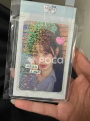 IVE ウォニョン IVE SWITCH Music Korea ラキドロ