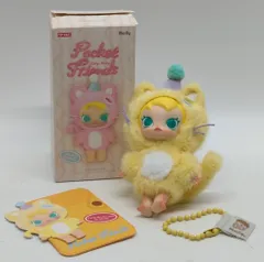 POP MART Pocket Friends Baby Molly Enjoy the Sunshine 黄